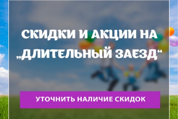 Кракен сайт купить наркотики