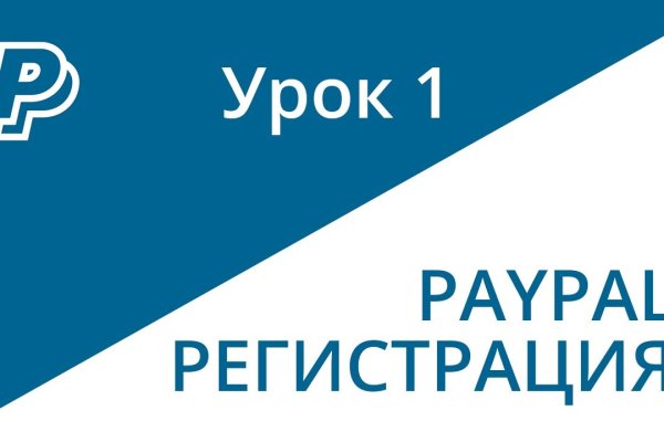 Кракен наркоман